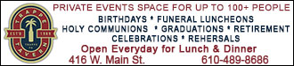 The Trappe Tavern Wide Sponsorship Banner